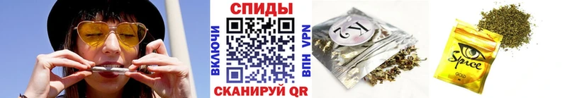МЕГА ССЫЛКА  Первомайск  БУТИРАТ 99% 