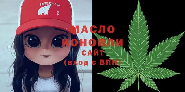 MDMA Premium VHQ Надым