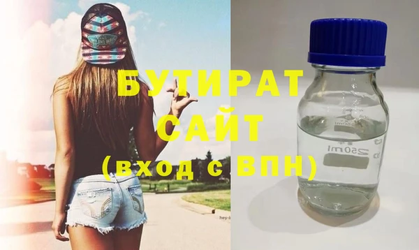 гашиш Володарск