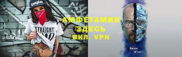 MDMA Навашино