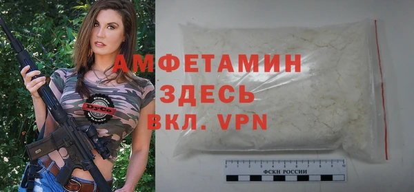 не бодяженный Наволоки
