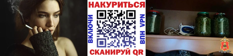 закладка  Первомайск  сайты даркнета как зайти  Марихуана AK-47 